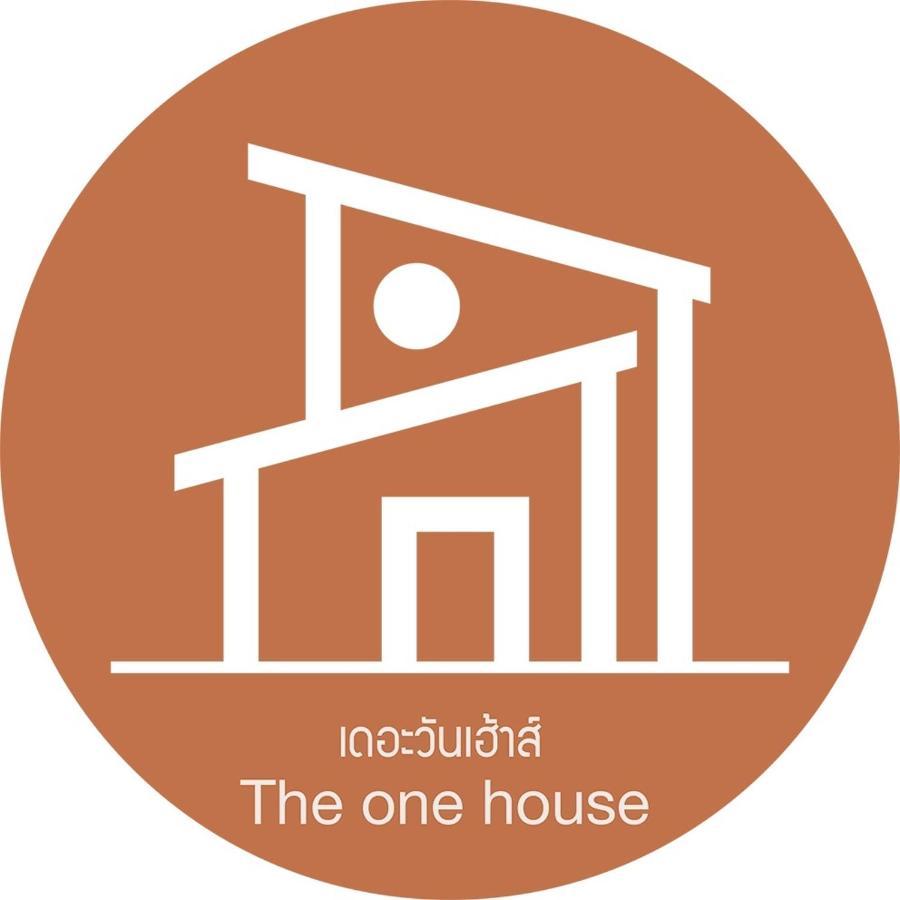 The One House Ξενοδοχείο Nan Εξωτερικό φωτογραφία